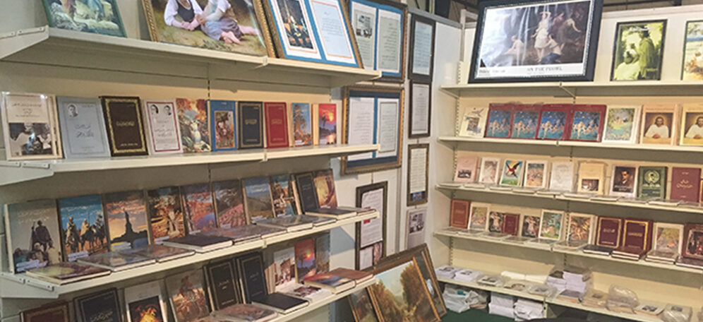من معرض الكتاب